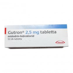 Гутрон (Gutron, Мидодрин) 2,5 мг таб. №50! в Владикавказе и области фото