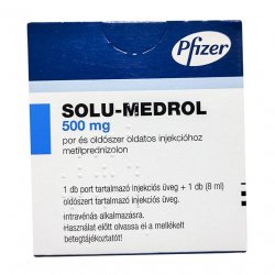 Солу медрол 500 мг порошок лиоф. для инъекц. фл. №1 в Владикавказе и области фото