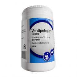 Вентипульмин гранулы (Ventipulmin granules) 500г в Владикавказе и области фото